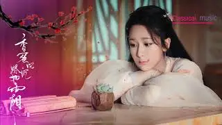 悠揚美好中國古典音樂 古琴音樂 古箏音樂Melodious and beautiful Chinese classical music Guqin music Guzheng music