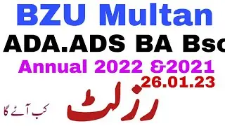 Bzu Multan ADA ADS BA Bsc Result 2022 2021 Exams annual supply