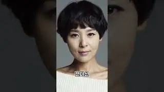 우리와 영원히 이별한 너무 그리운 스타 연예인 #shorts #이슈 #스타