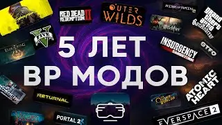 5 Years with Flat2VR and PC VR Mods: My Experience, Setup & Best VR Mods