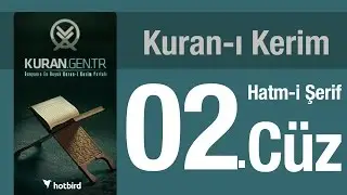Kuran 2 CÜZ, Diyanet Kuran Kerim Hatmi. Quran muslim islam. Hatim arapça türkçe mukabele.