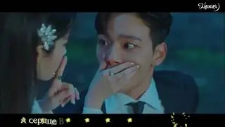 Punch, Monday Kiz -  Another Day (OST Hotel Del Luna) рус.караоке