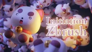 MasterClass - Initiation à Zbrush