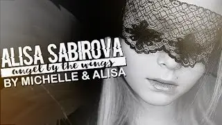 Alisa Sabirova 