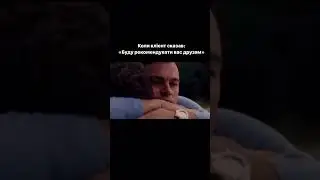 Коли клієнт сказав: "Буду рекомендувати вас друзям" #trikolino #memes #crochet #yarnprojects