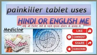 How Painkillers Change Your Brain Forever #painkiller #tablet #use #hindi #trending #video