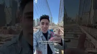 Что вы называете свободой? 