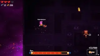 Enter the Gungeon: Глючный сундук, новый персонаж и финальный босс (Запись пробного стрима)