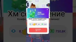 #рекомендации #дольчемилк #блинысдырочками