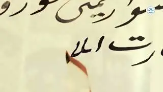 ALISHER NAVOIY-OCH KO'ZLIK OQIBATI