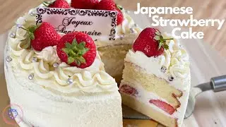 Fresh Strawberry Cake Recipe | Japanese Strawberry Shortcake | イチゴのショートケーキ | Elegant Birthday Cake