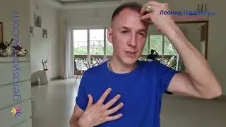 НАСТОЯЩЕЕ БОГАТСТВО И ЛЮБОВЬ К СЕБЕ