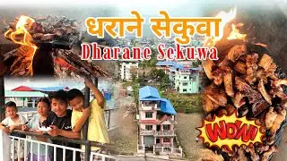 धराने सेकुवा 5 बर्ष पछि खादै ,Dharane kalo banggurko sekuwa khadai 🔥💥
