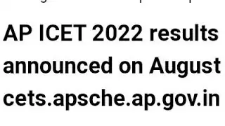 AP ICET 2022 RESULT AND RANKS RELEASED DATE OUT, HOW TO CHECK, LATEST NEWS AP ICET CUTOFF OUT