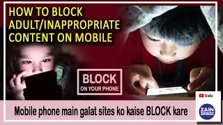 How to Block Adult/Inappropriate Content on YouTube | Block All Adult sites