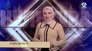 НОВОСТИ КУЛЬТУРЫ С ЭЛИЗОЙ БАРАХОЕВОЙ 19112023