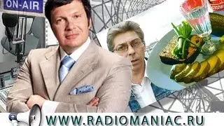 Владимир Соловьёв - Уродец-грантоед Саша Сотник и истеричный Адагамов