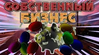 АУКЦИОН НА БИЗАК НА НОВОМ СЕРВЕРЕ и БОЕВЫЕ ЗАДАЧИ НА ЛЕТНЕМ БП??? на Majestic RP | GTA 5 RP