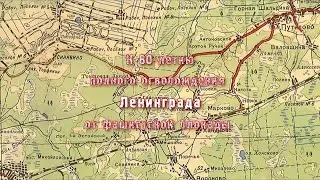 Я. Дубравин 