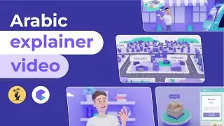 3d Explainer Video in Arabic: Cargoz | Dubai Animation Company | UAE