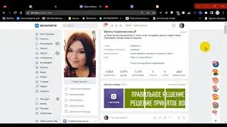 Как купить Ultima Minter (ультима ферма) на Коинсбит за PLCU?