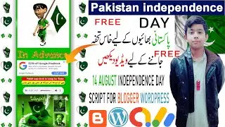 Independence Day Pakistan Wishing Script | 14 August Whatsapp Viral Wishing Script For Pak | Blogger