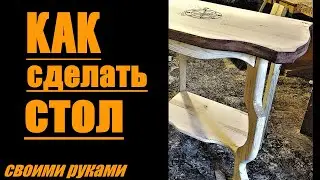 How to make a table with your own hands | table for Toro cards |