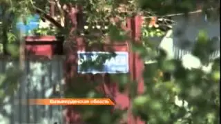 16 06 15 Еще один трагический случай произошел накануне в Кызылорде