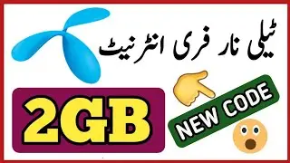 Telenor free internet new code 2019 | Telenor 2gb free internet code