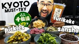 Kyoto’s Famous Pickled Vegetables Tsukemono | What to Buy in Japan