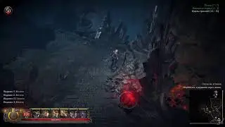 Diablo 4