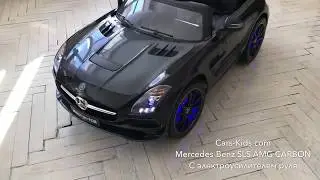 Электромобиль Mercedes-Benz SLS AMG Black Carbon Edition