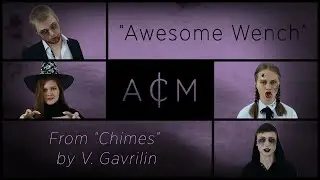 ACM | 