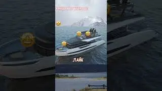 🐥 Какую ЯХТУ купил бы 