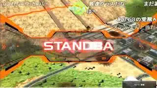 (コメ付き)【EXVSFB】クスィーガンダム(Ξ) 俯瞰視点【Ξ（実は四）】