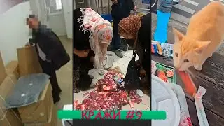 КРАЖИ и ВАНДАЛЫ ПОДБОРКА #9 | Помешали мотоциклы