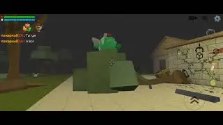 😱Поиск Джамбо Джоша В чикен Ган (Я его нашёл)😱