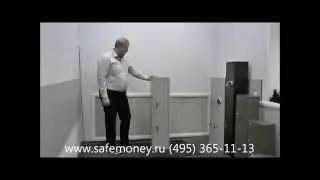 Оружейный сейф ШХО-2С