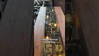 Магазин предметов интерьера