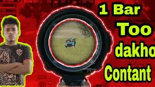ek Bar Contant dako bass || low end device ma asa Gameplay