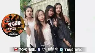Song of tik tok ដែលល្បី 2019 #Edit By Tong bek