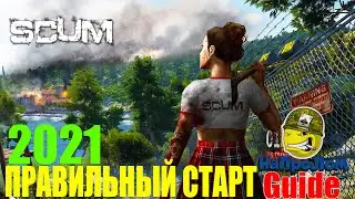 SCUM \ GUIDE - how to CORRECTLY CREATE a CHARACTER in the game SCAM