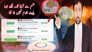 Complete simple Takes Earn money||online dollar earn||Make money online||Online earning kaise kare.