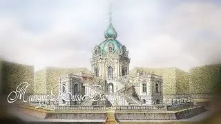 Russian Baroque Vocal Music [Ensemble Syntagma]