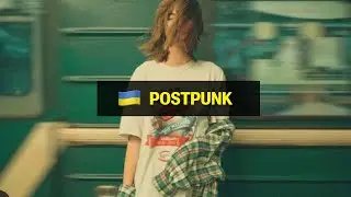 SUDNO 2022 MIXTAPE | Ukrainian Post Punk | Doomer Music