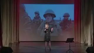Вам, герои отечества