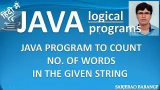 A java program to count number of words in a string without using any inbuilt method  (function).