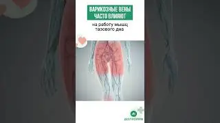 ПЕРЕХОДИТЕ ПО ССЫЛКЕ В КОММЕНТАРИЯХ, ЧТОБЫ ЗАРЕГИСТРИРОВАТЬСЯ ↗️