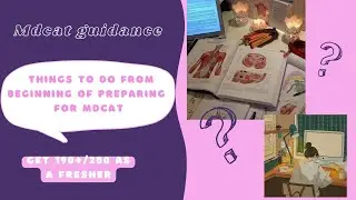 Things To Do While Starting Preparation Of MDCAT | MDCAT Preparation | MDCAT 2023