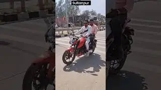 sultanpur Highway Road #sultanpur Eid Mubarak #bikelover bike Stand up sultanpur #trending #bikeride